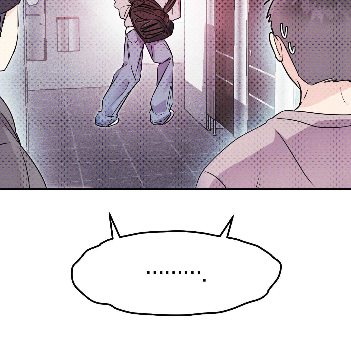 Thump, Thump, Thump, Hyung! I’m the Dealer! Chapter 4 page 21