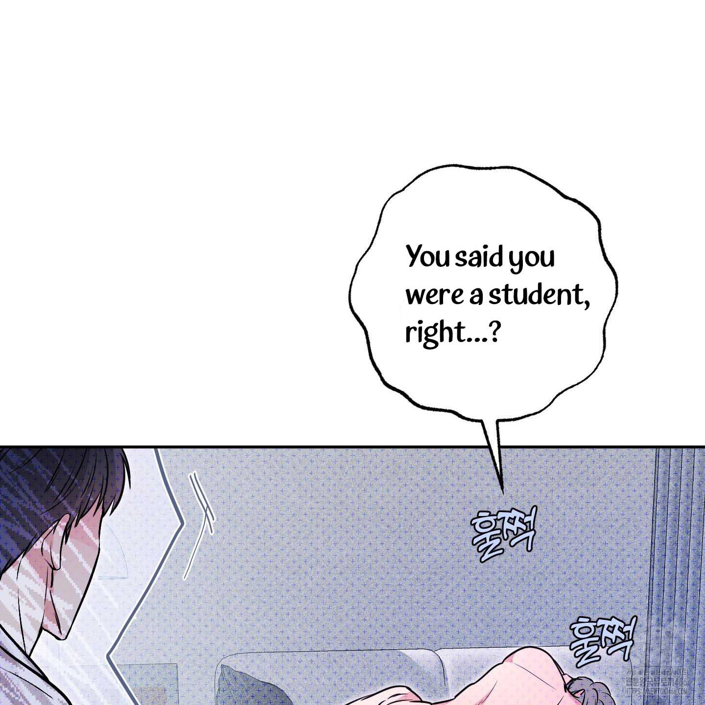 Thump, Thump, Thump, Hyung! I’m the Dealer! Chapter 4 page 30