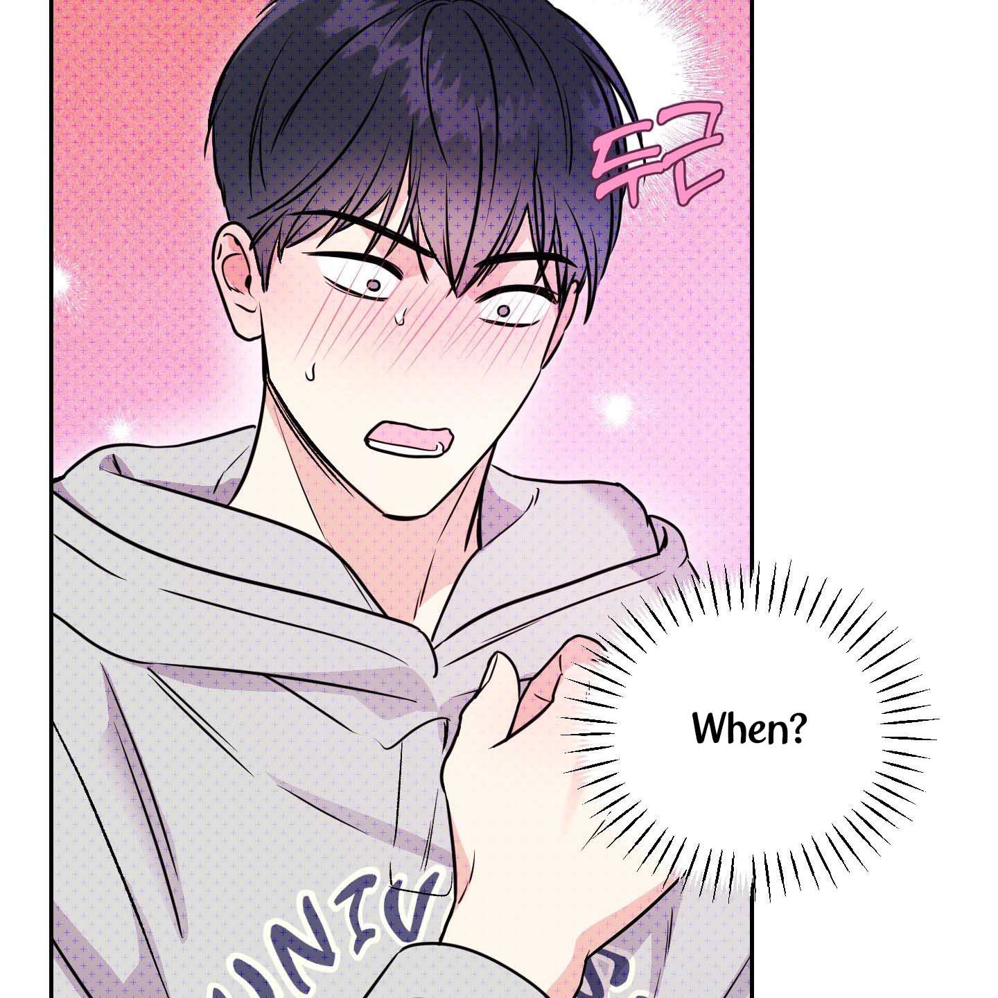 Thump, Thump, Thump, Hyung! I’m the Dealer! Chapter 4 page 32