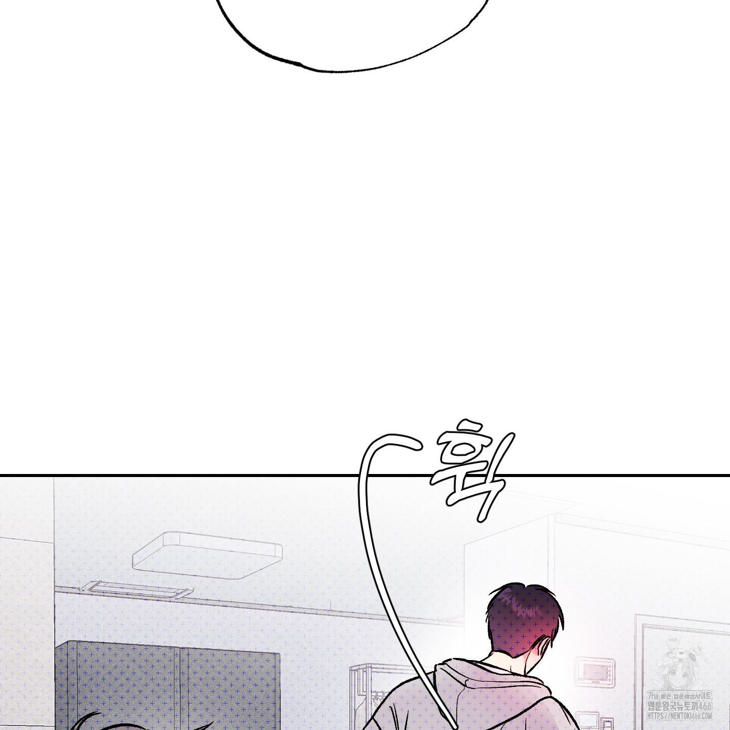 Thump, Thump, Thump, Hyung! I’m the Dealer! Chapter 4 page 41