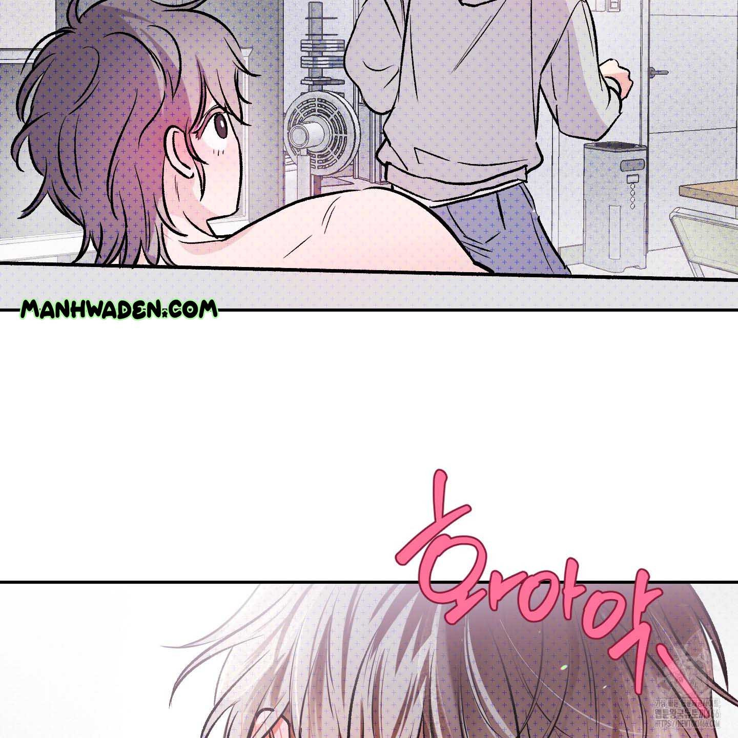 Thump, Thump, Thump, Hyung! I’m the Dealer! Chapter 4 page 42