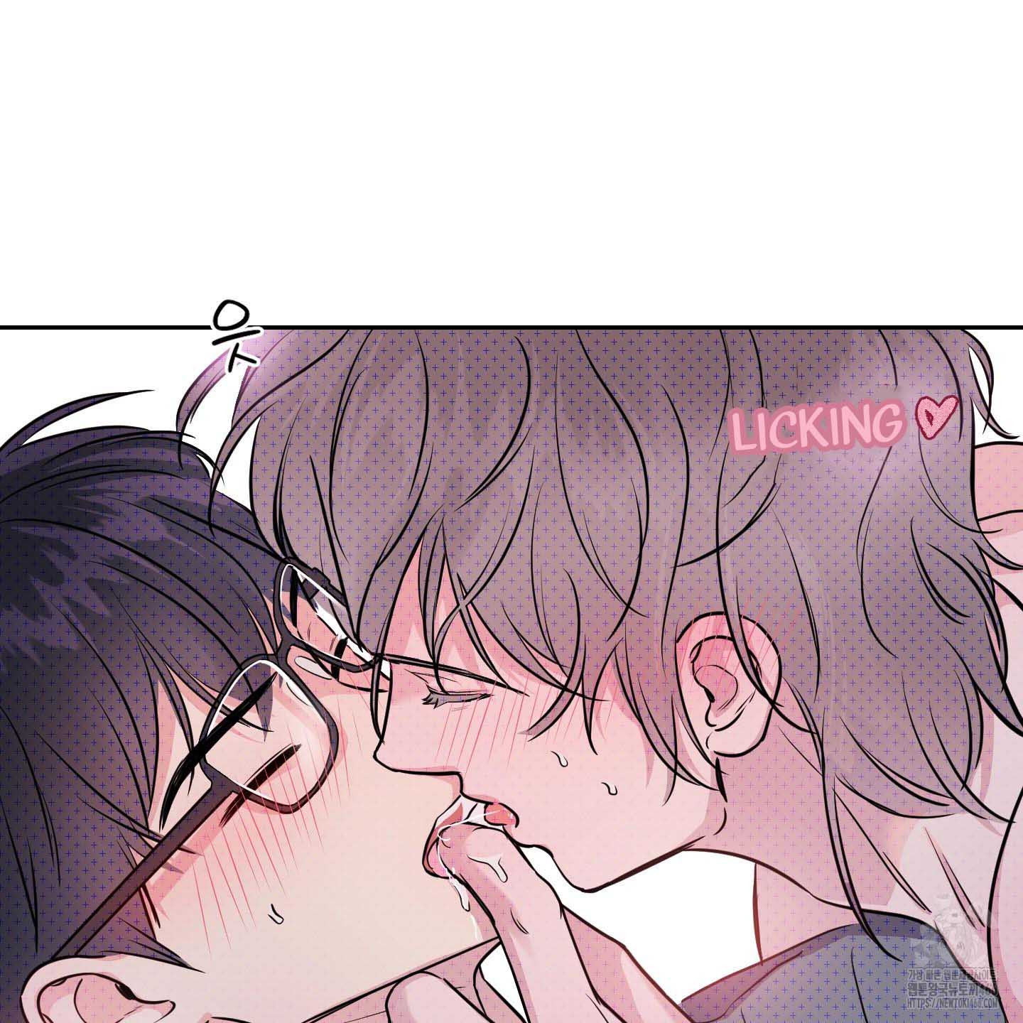 Thump, Thump, Thump, Hyung! I’m the Dealer! Chapter 4 page 52