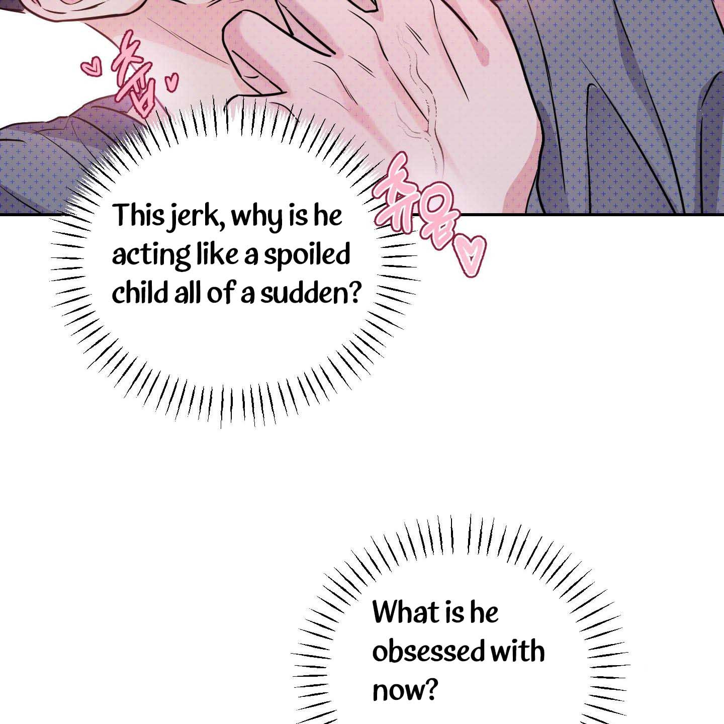 Thump, Thump, Thump, Hyung! I’m the Dealer! Chapter 4 page 53