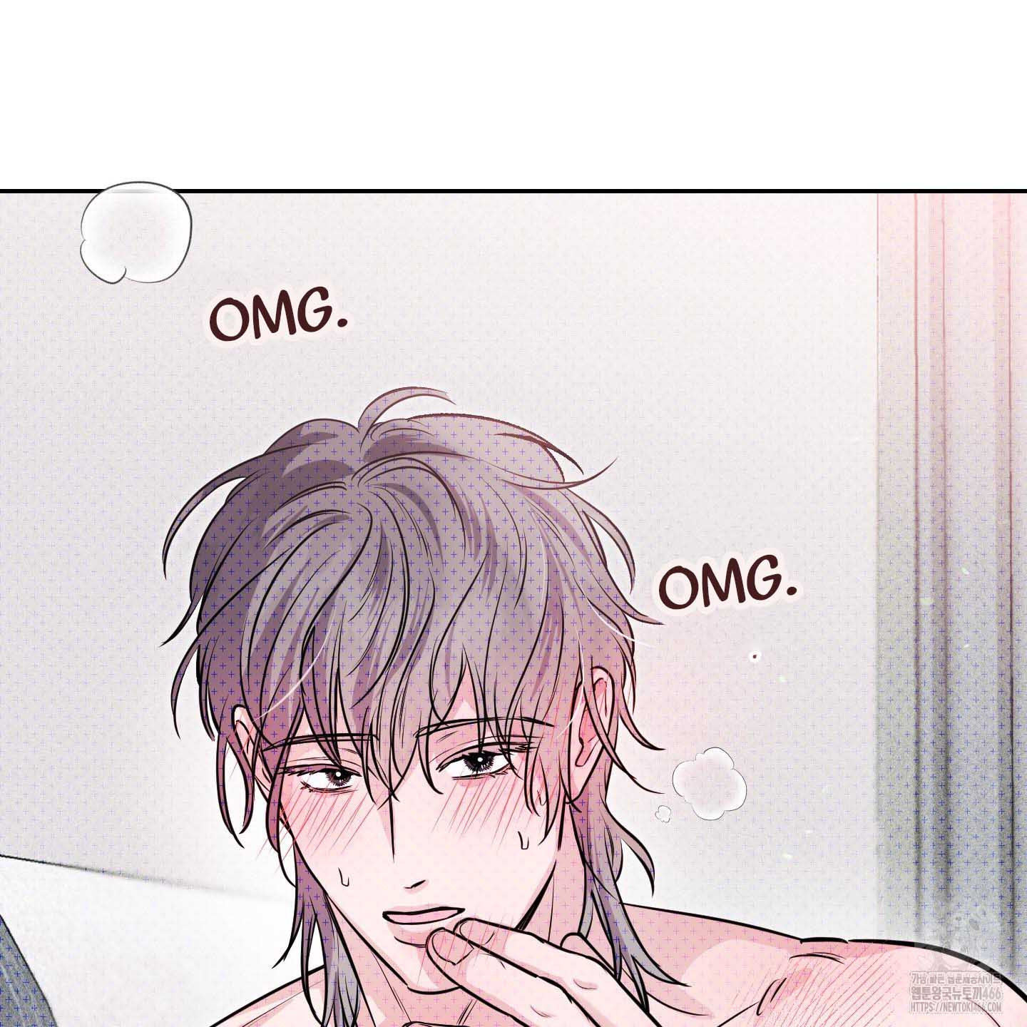 Thump, Thump, Thump, Hyung! I’m the Dealer! Chapter 4 page 60