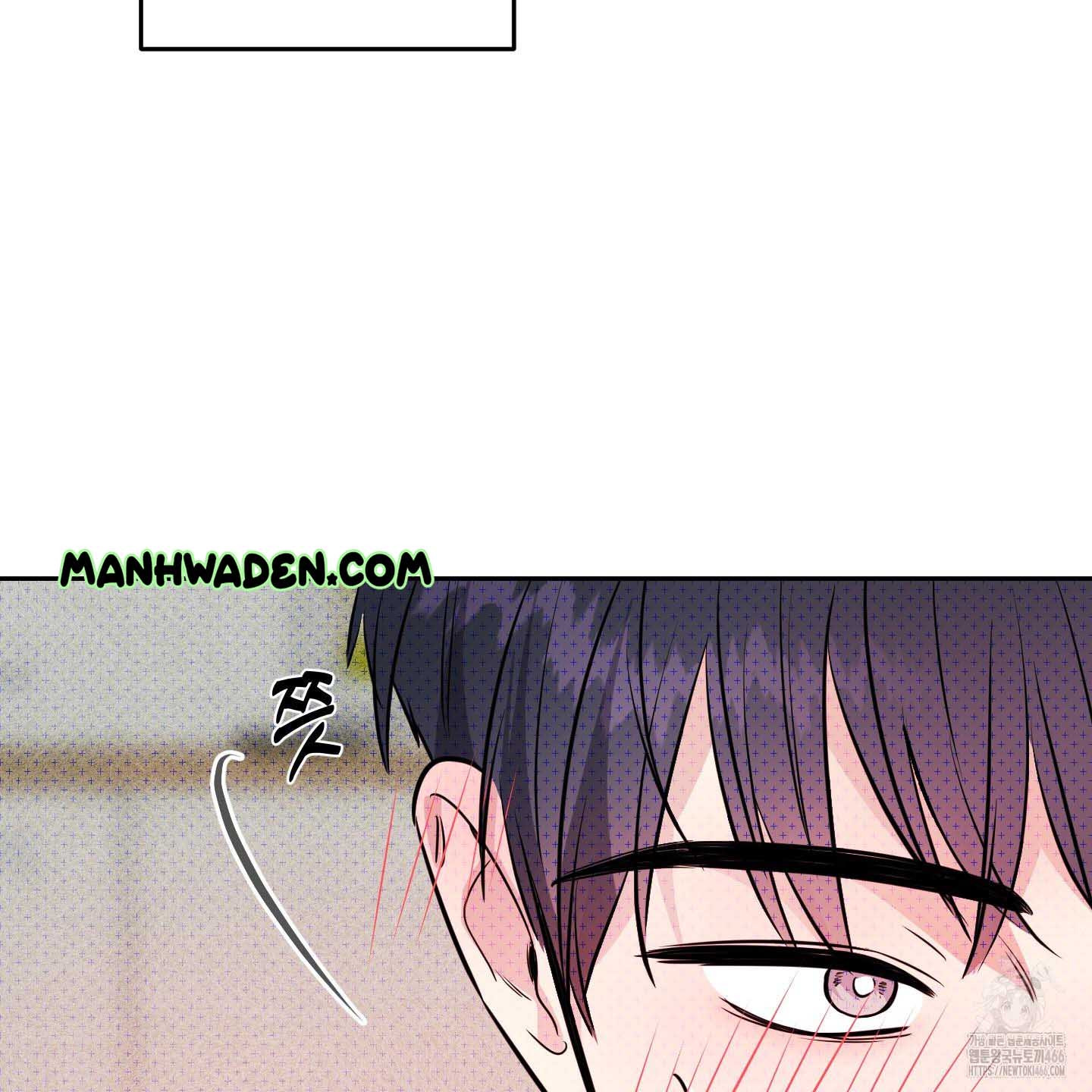 Thump, Thump, Thump, Hyung! I’m the Dealer! Chapter 4 page 64