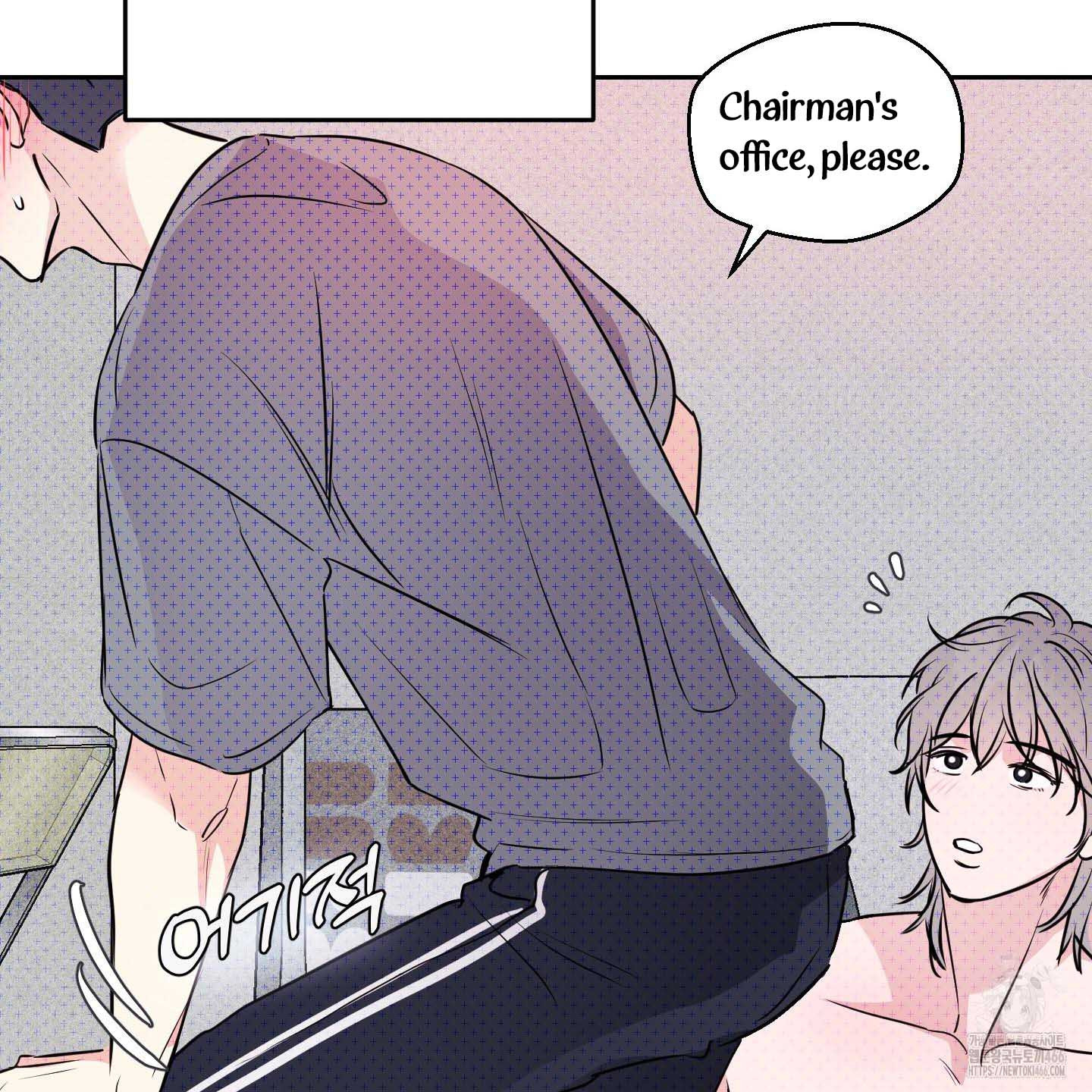 Thump, Thump, Thump, Hyung! I’m the Dealer! Chapter 4 page 66