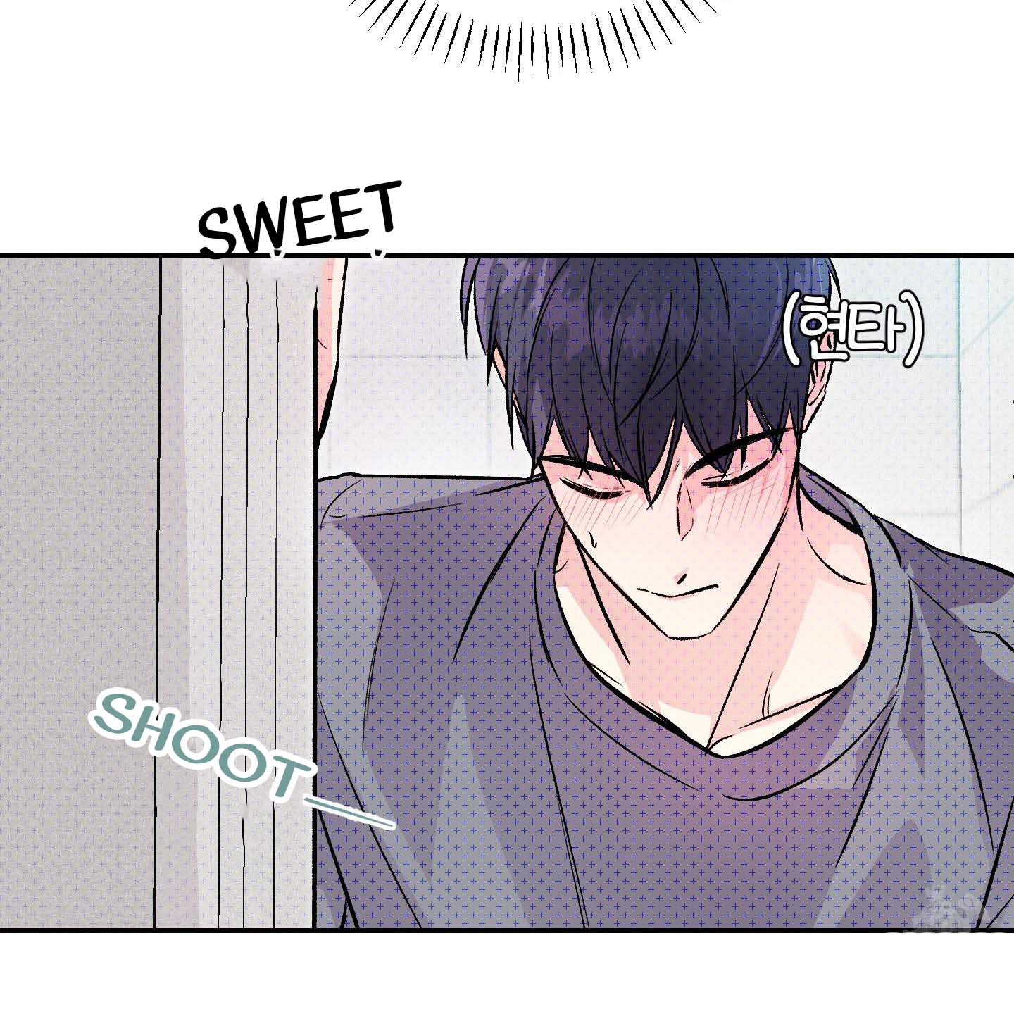 Thump, Thump, Thump, Hyung! I’m the Dealer! Chapter 4 page 76