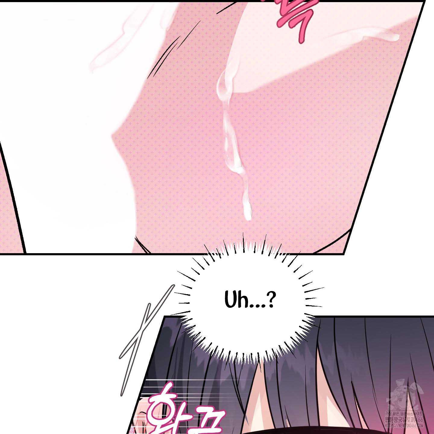 Thump, Thump, Thump, Hyung! I’m the Dealer! Chapter 4 page 80