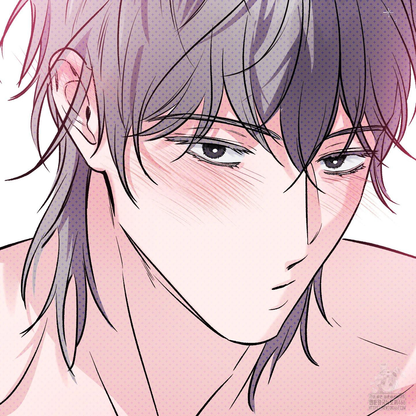 Thump, Thump, Thump, Hyung! I’m the Dealer! Chapter 4 page 82