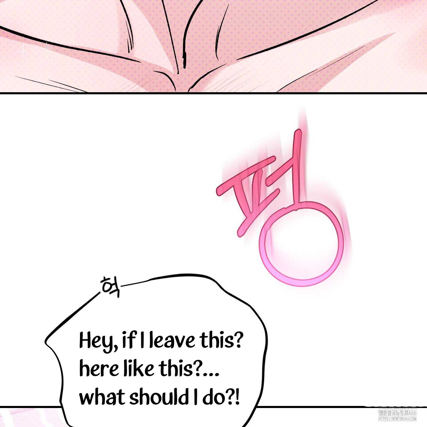 Thump, Thump, Thump, Hyung! I’m the Dealer! Chapter 4 page 83