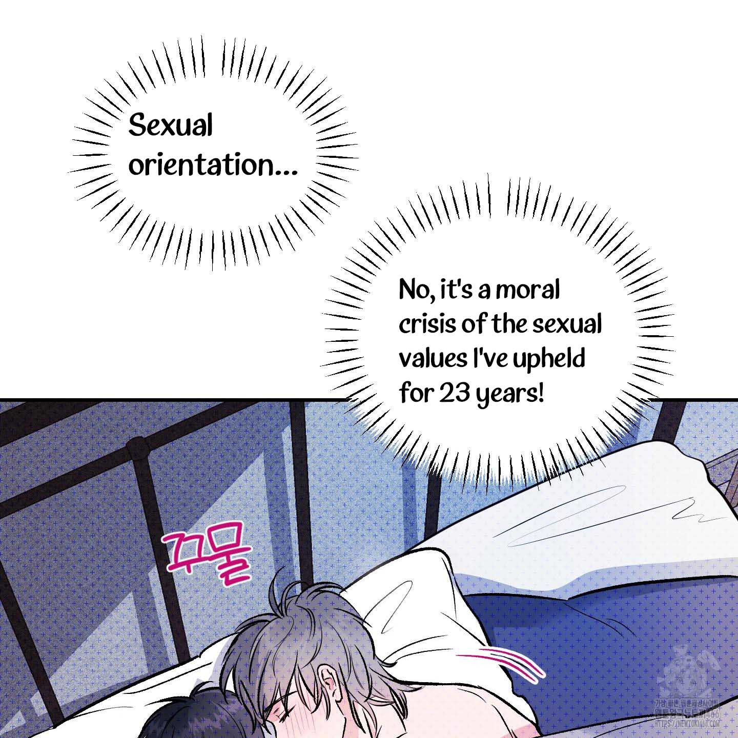 Thump, Thump, Thump, Hyung! I’m the Dealer! Chapter 4 page 88