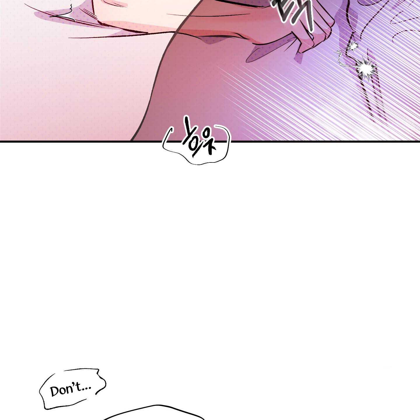 Thump, Thump, Thump, Hyung! I’m the Dealer! Chapter 4 page 96