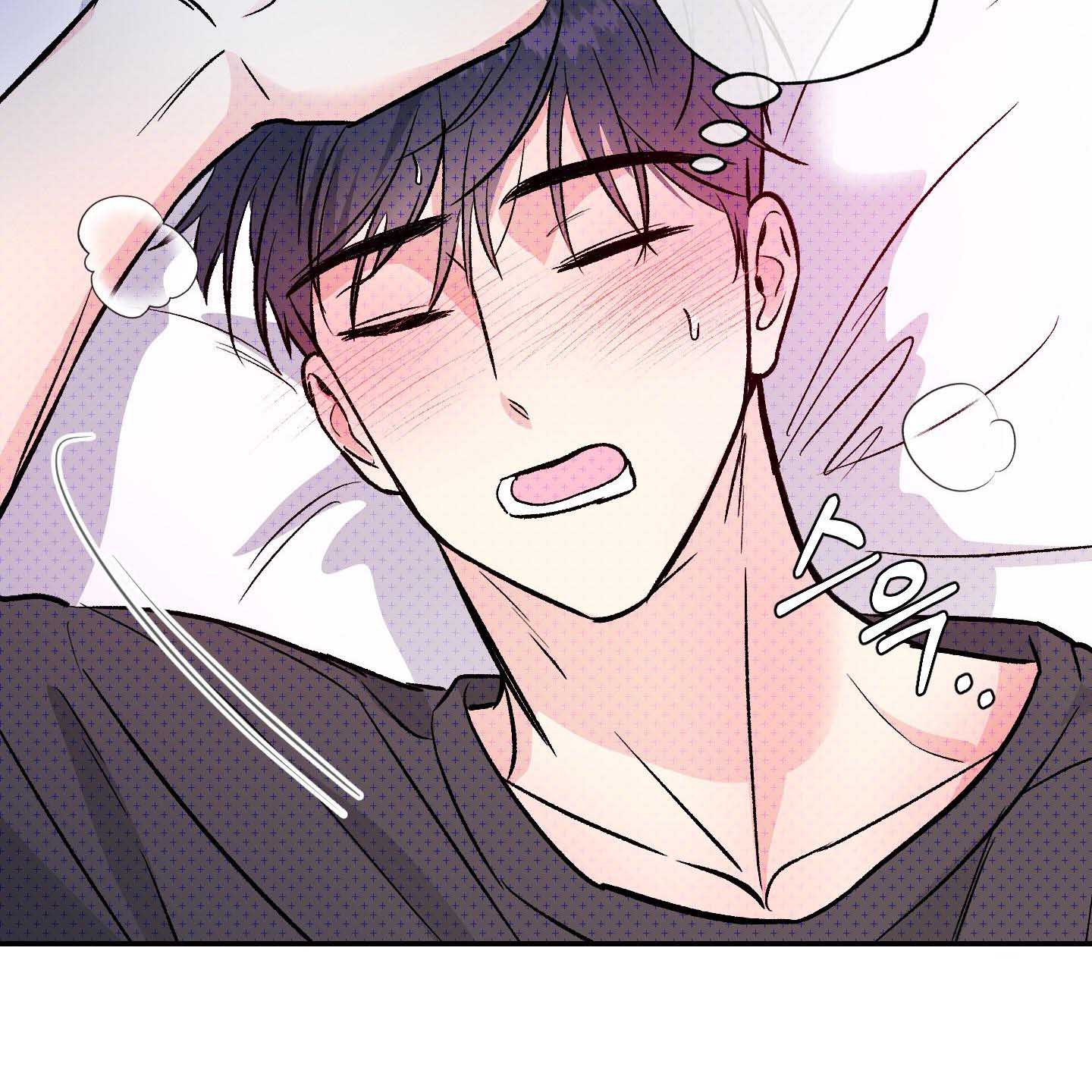 Thump, Thump, Thump, Hyung! I’m the Dealer! Chapter 4 page 105