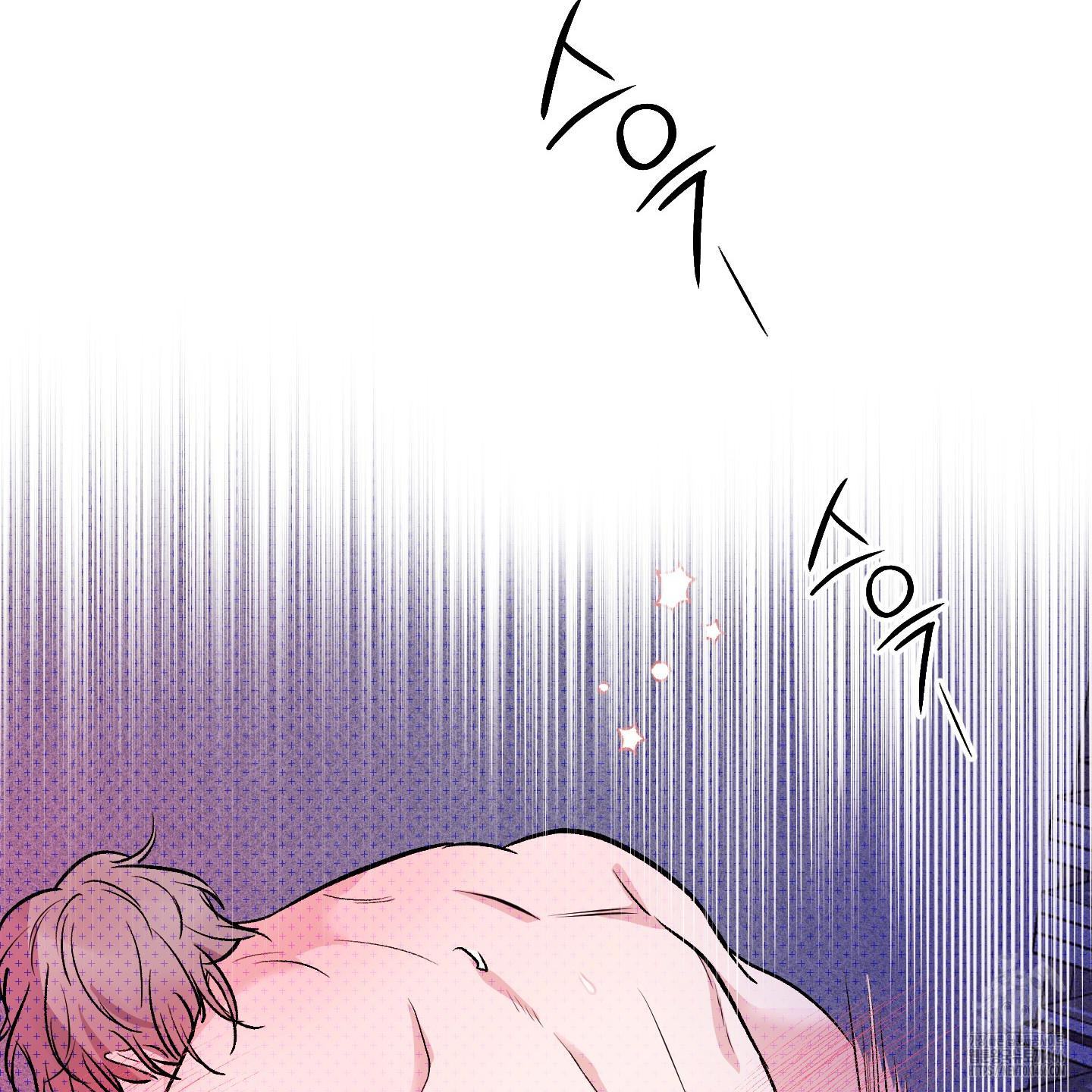 Thump, Thump, Thump, Hyung! I’m the Dealer! Chapter 4 page 108