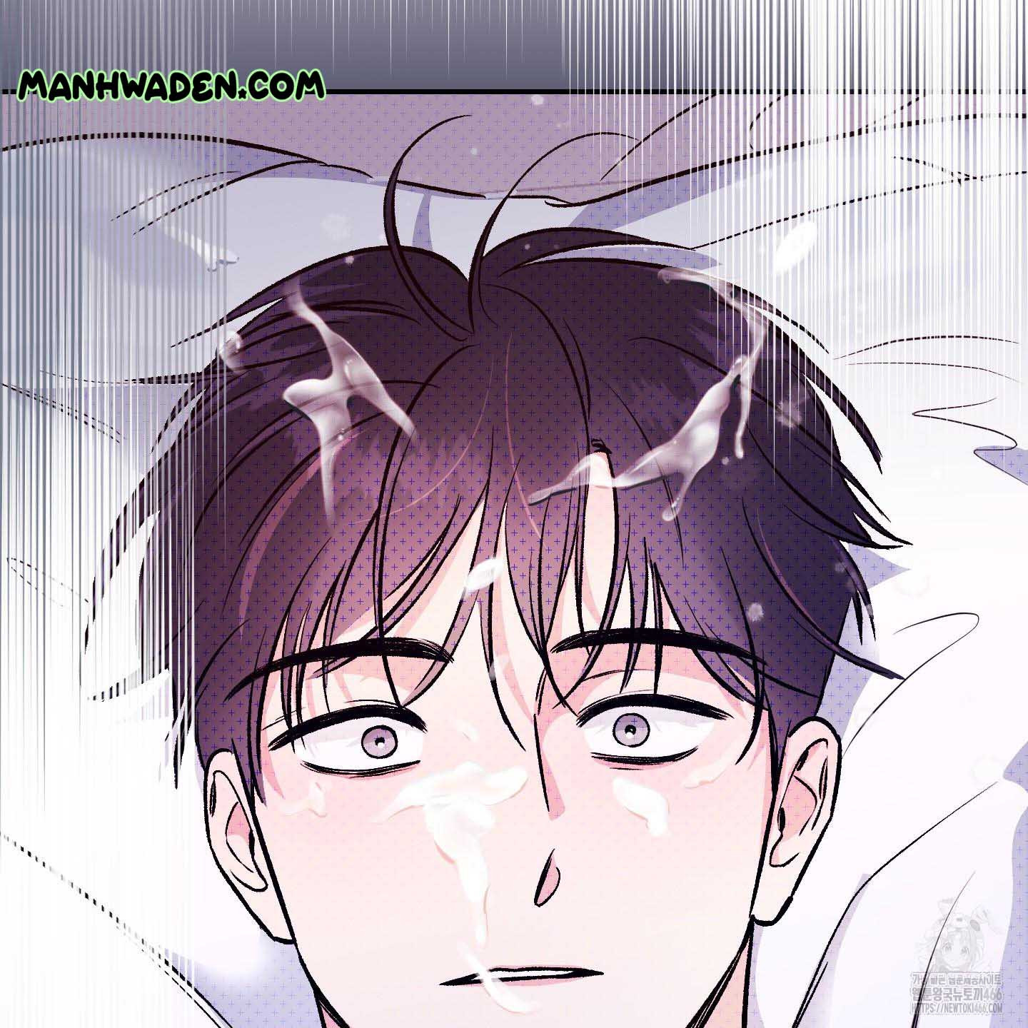 Thump, Thump, Thump, Hyung! I’m the Dealer! Chapter 4 page 114