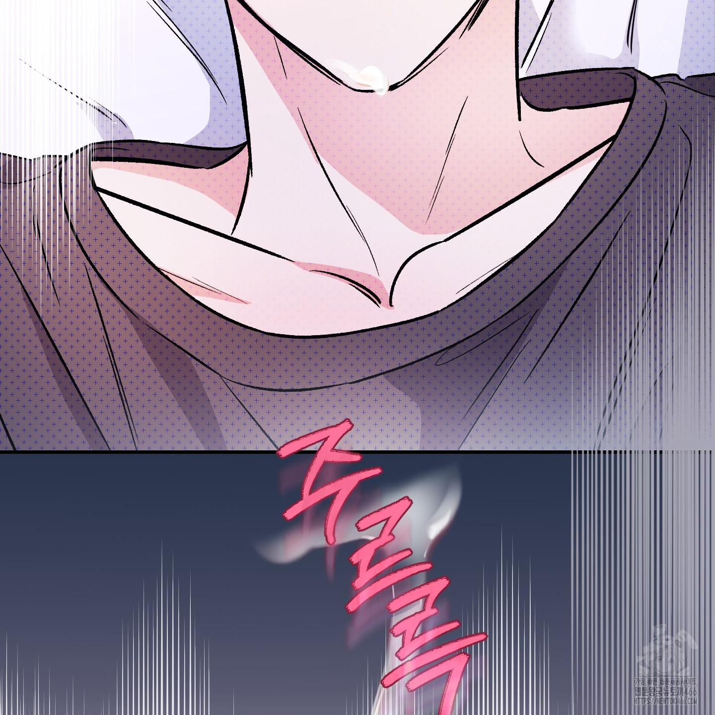 Thump, Thump, Thump, Hyung! I’m the Dealer! Chapter 4 page 115