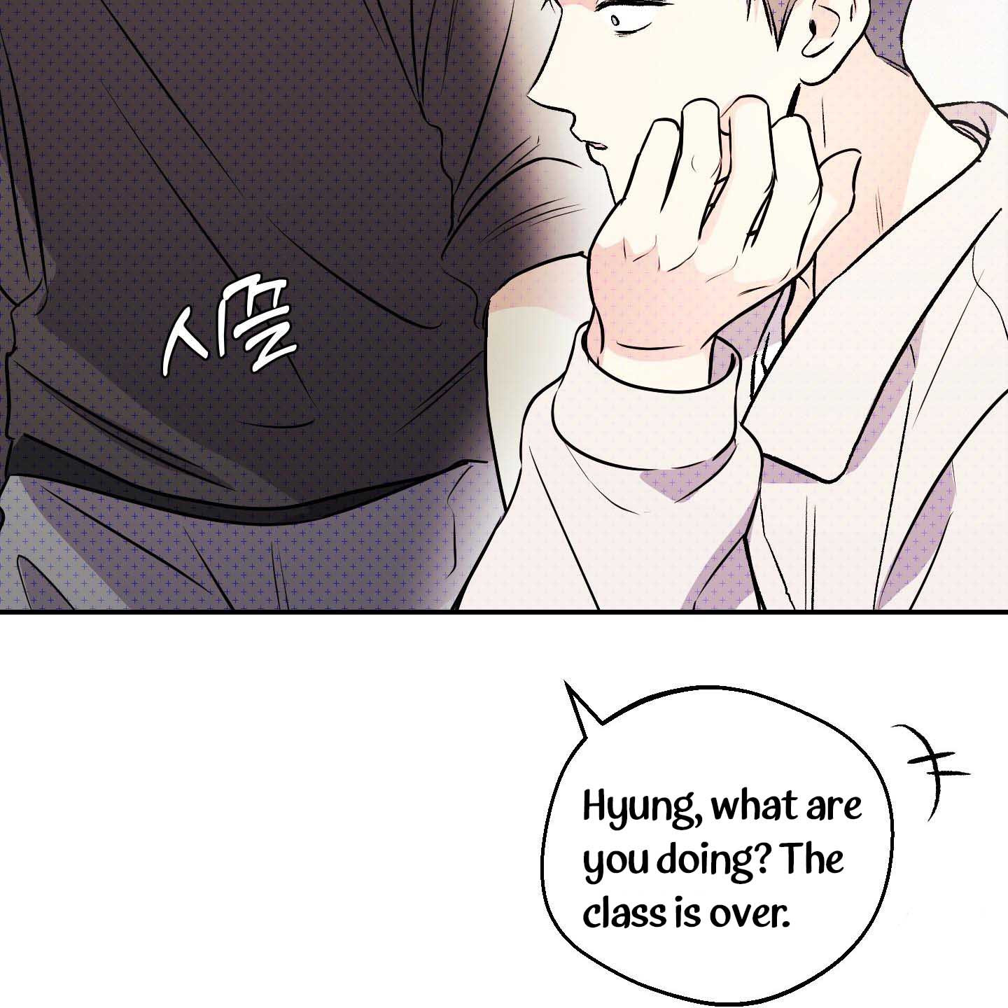 Thump, Thump, Thump, Hyung! I’m the Dealer! Chapter 4 page 119