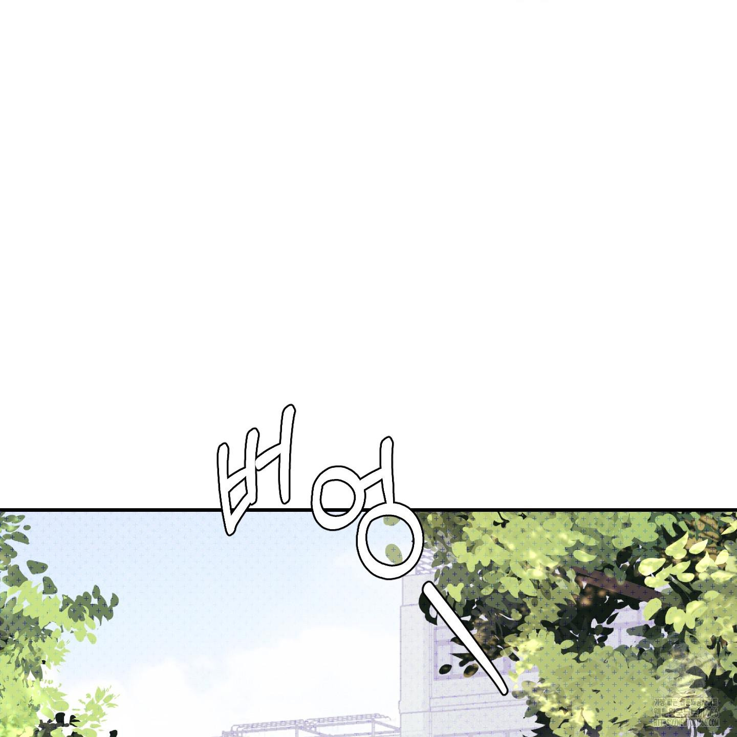 Thump, Thump, Thump, Hyung! I’m the Dealer! Chapter 4 page 120