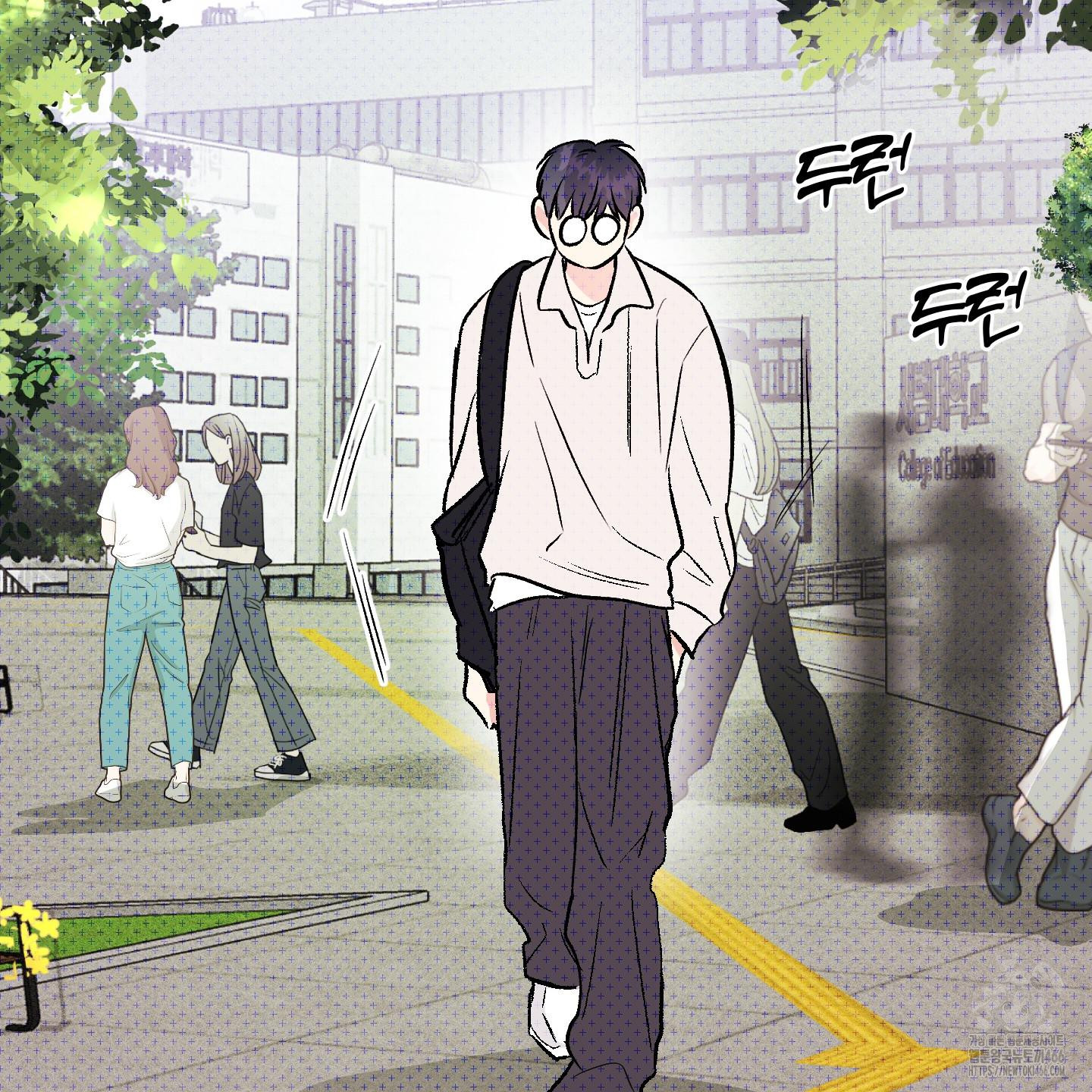 Thump, Thump, Thump, Hyung! I’m the Dealer! Chapter 4 page 121