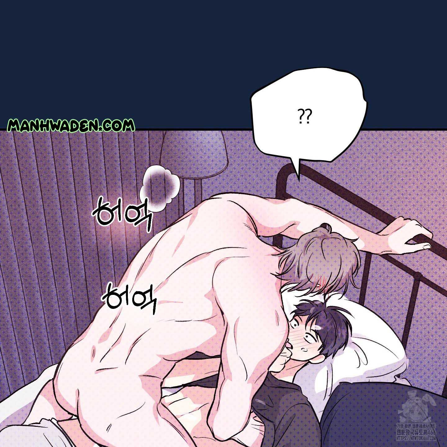 Thump, Thump, Thump, Hyung! I’m the Dealer! Chapter 4 page 124