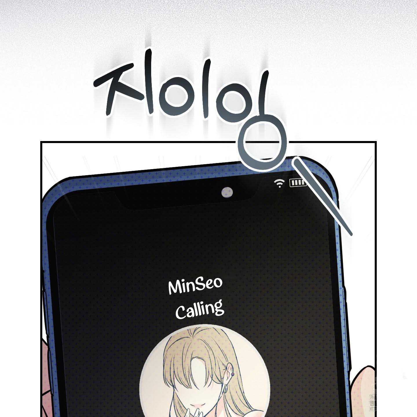 Thump, Thump, Thump, Hyung! I’m the Dealer! Chapter 4 page 128