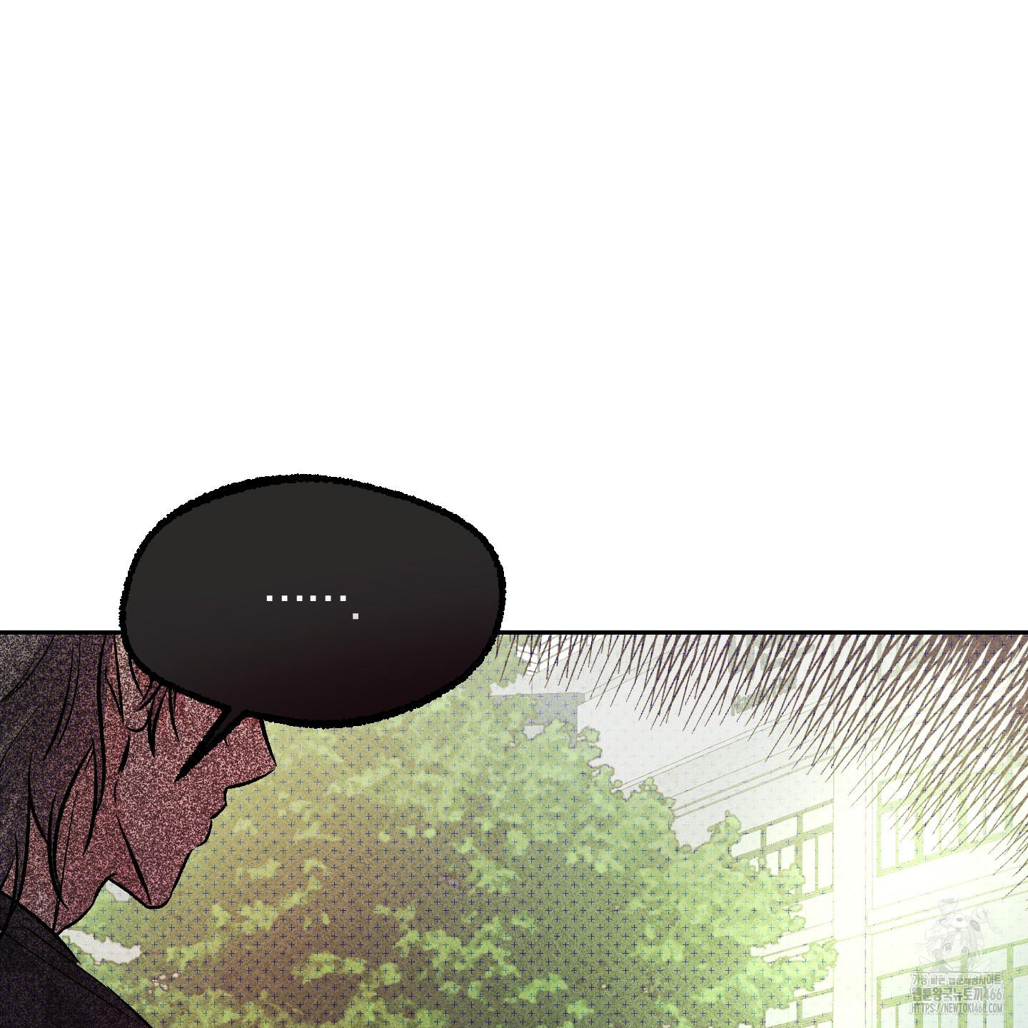 Thump, Thump, Thump, Hyung! I’m the Dealer! Chapter 4 page 135