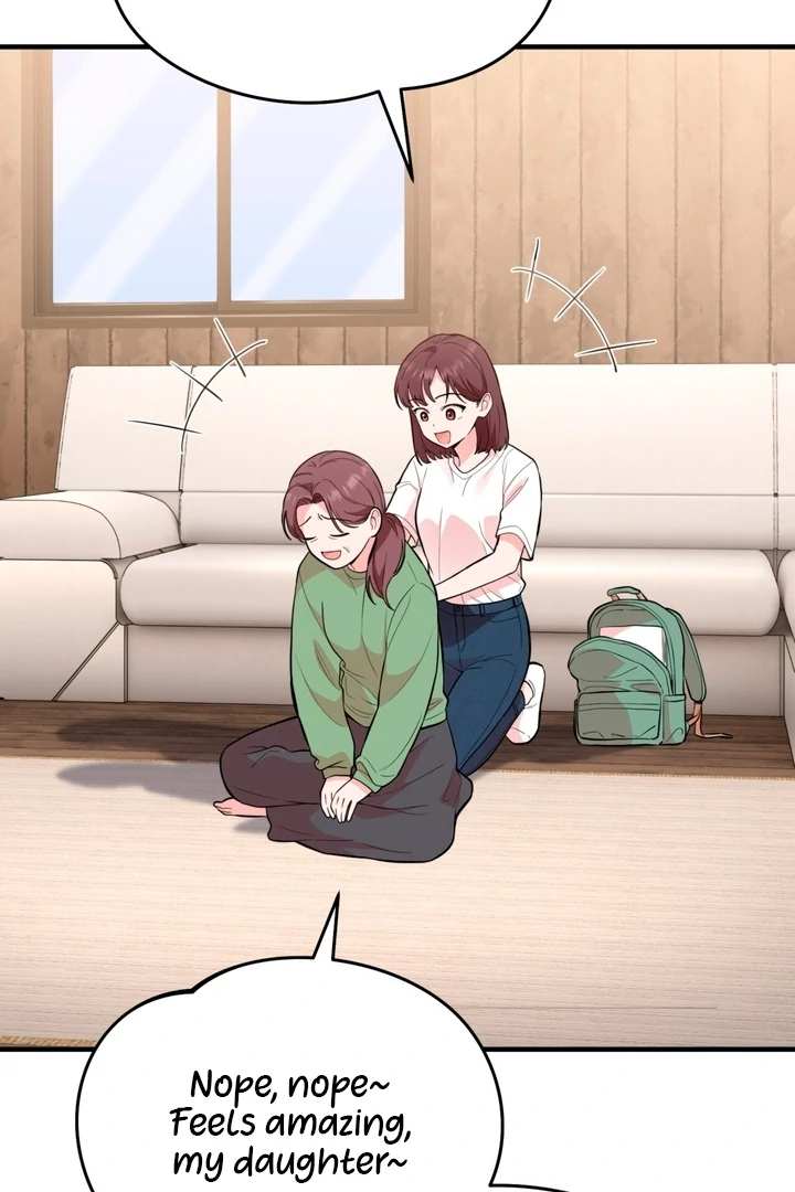 Touch It and It Gets Hard! Chapter 1 page 33