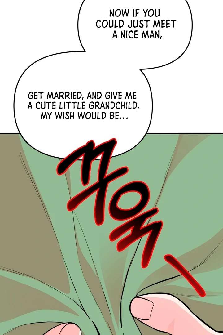 Touch It and It Gets Hard! Chapter 1 page 38