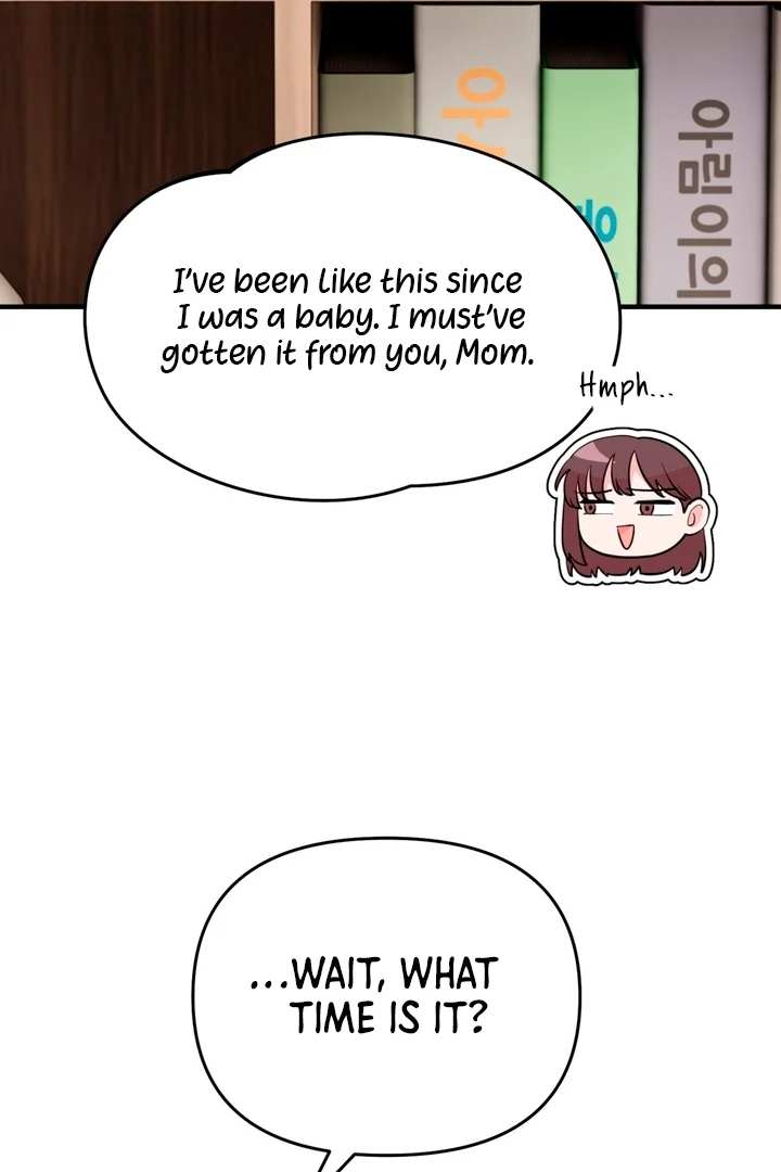Touch It and It Gets Hard! Chapter 1 page 43