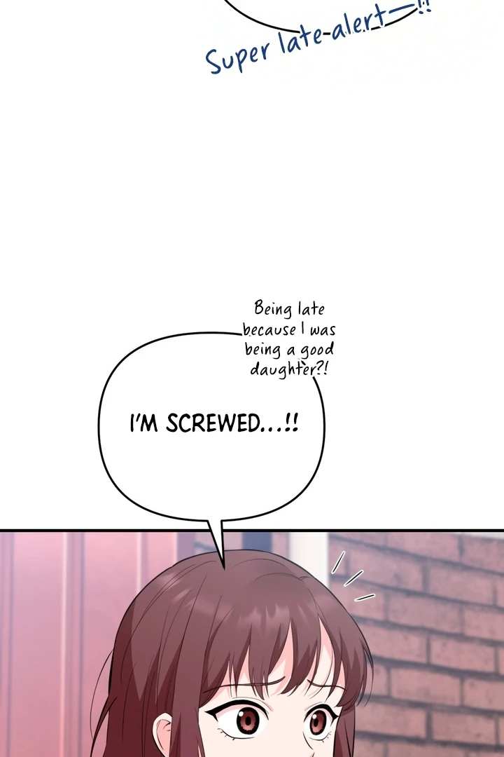 Touch It and It Gets Hard! Chapter 1 page 51