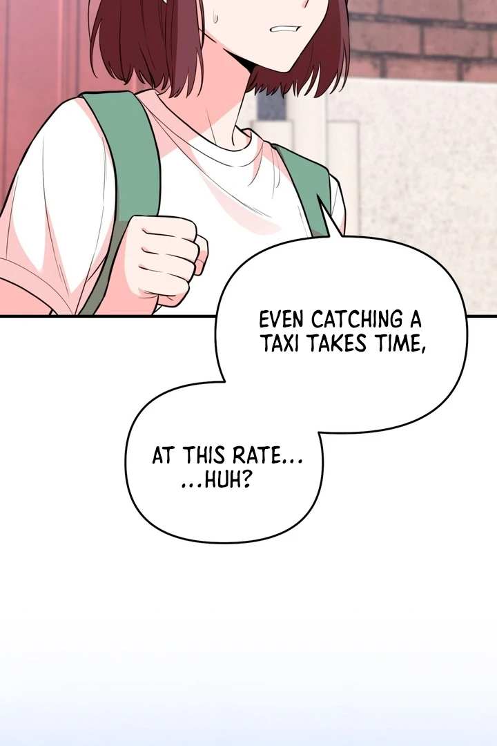 Touch It and It Gets Hard! Chapter 1 page 52