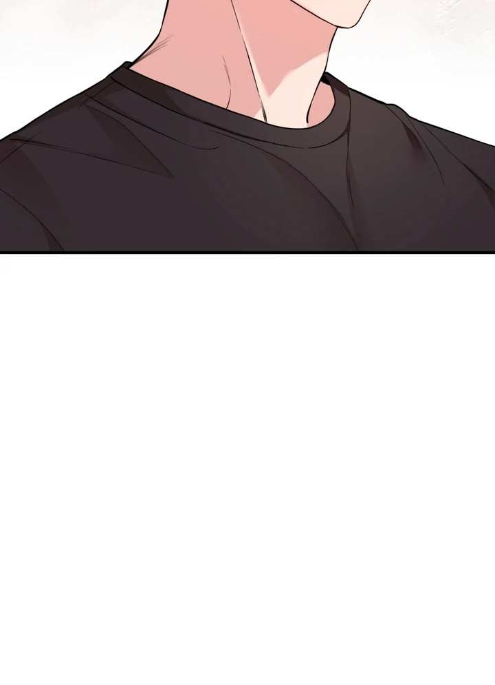 Touch It and It Gets Hard! Chapter 1 page 55