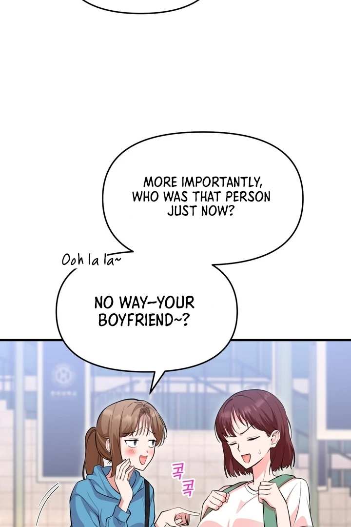 Touch It and It Gets Hard! Chapter 1 page 95