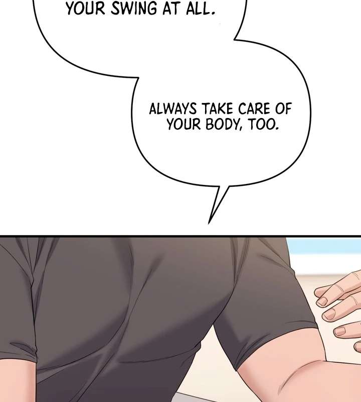 Touch It and It Gets Hard! Chapter 2 page 13