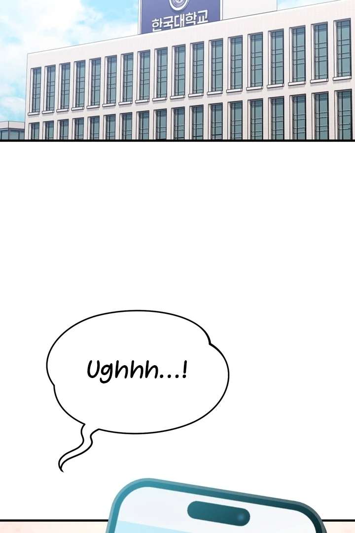 Touch It and It Gets Hard! Chapter 2 page 24