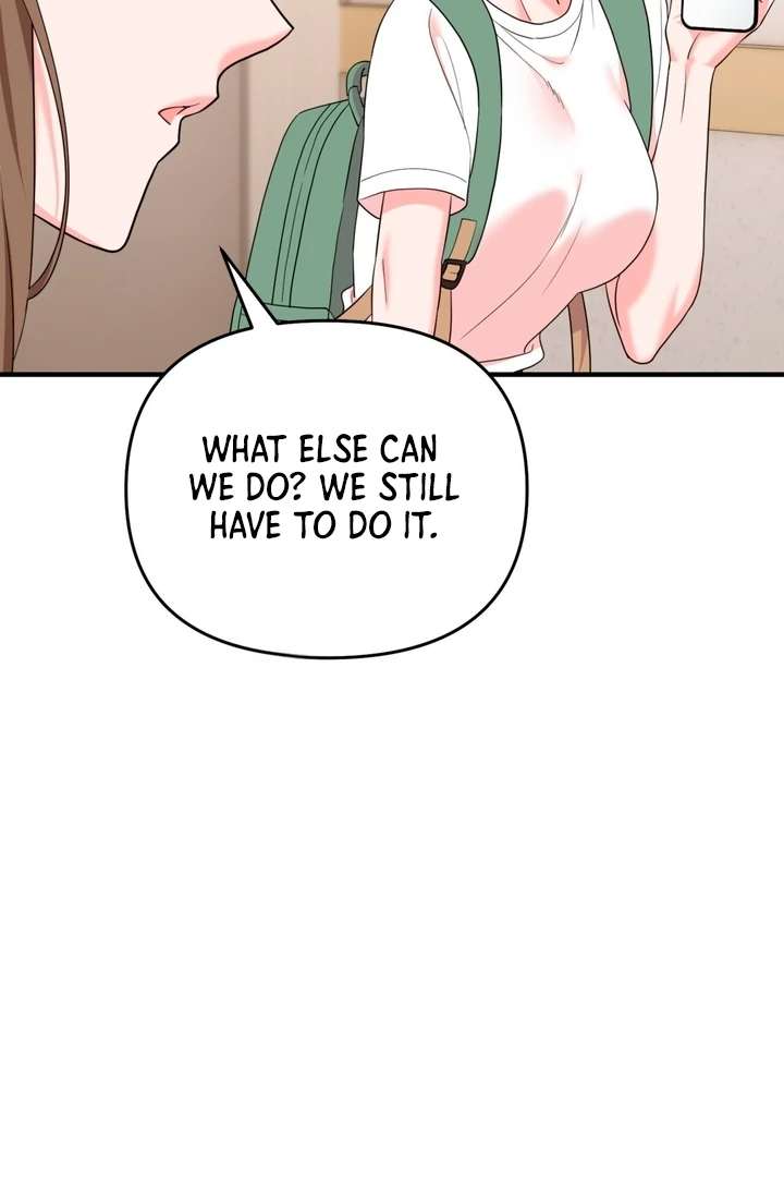 Touch It and It Gets Hard! Chapter 2 page 30
