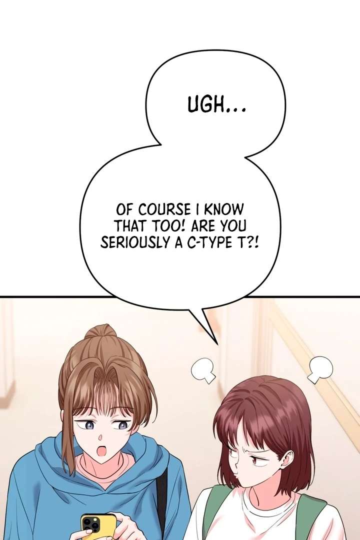 Touch It and It Gets Hard! Chapter 2 page 31