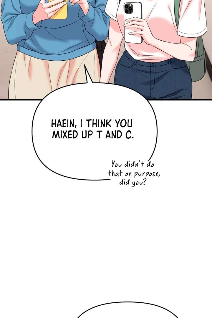 Touch It and It Gets Hard! Chapter 2 page 32