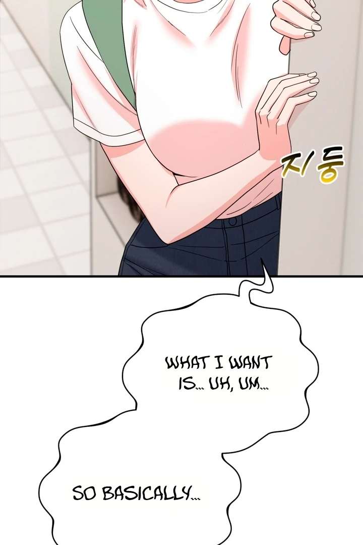 Touch It and It Gets Hard! Chapter 2 page 54