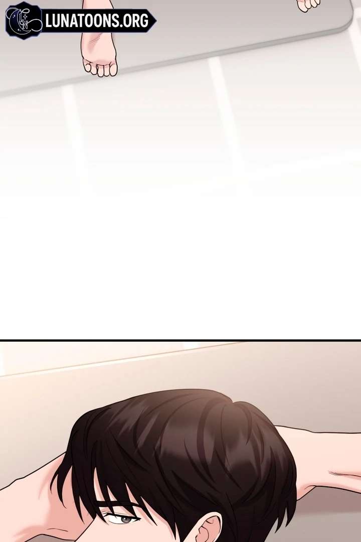 Touch It and It Gets Hard! Chapter 2 page 73