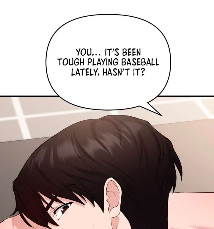 Touch It and It Gets Hard! Chapter 2 page 83