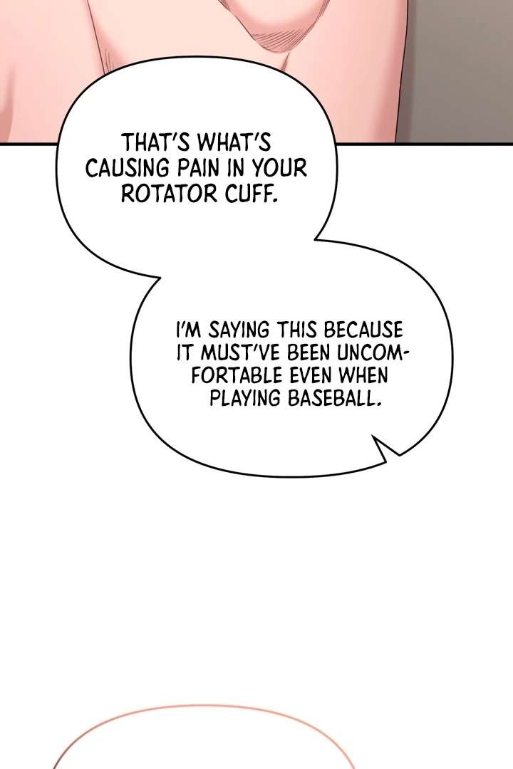 Touch It and It Gets Hard! Chapter 2 page 86