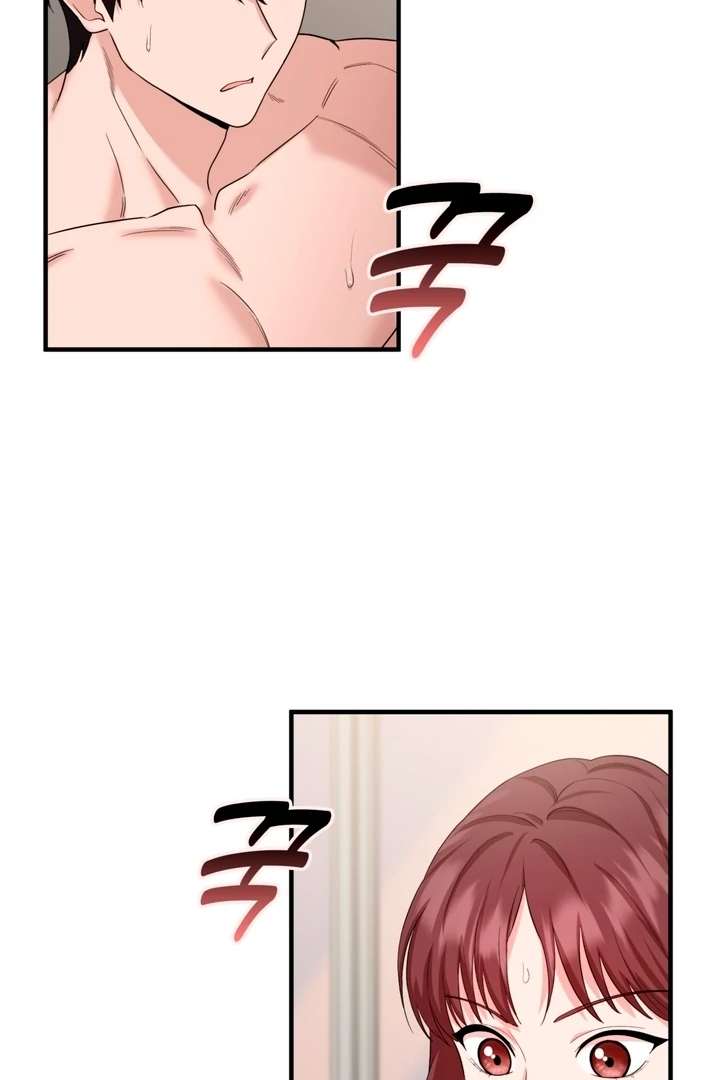 Touch It and It Gets Hard! Chapter 2 page 101