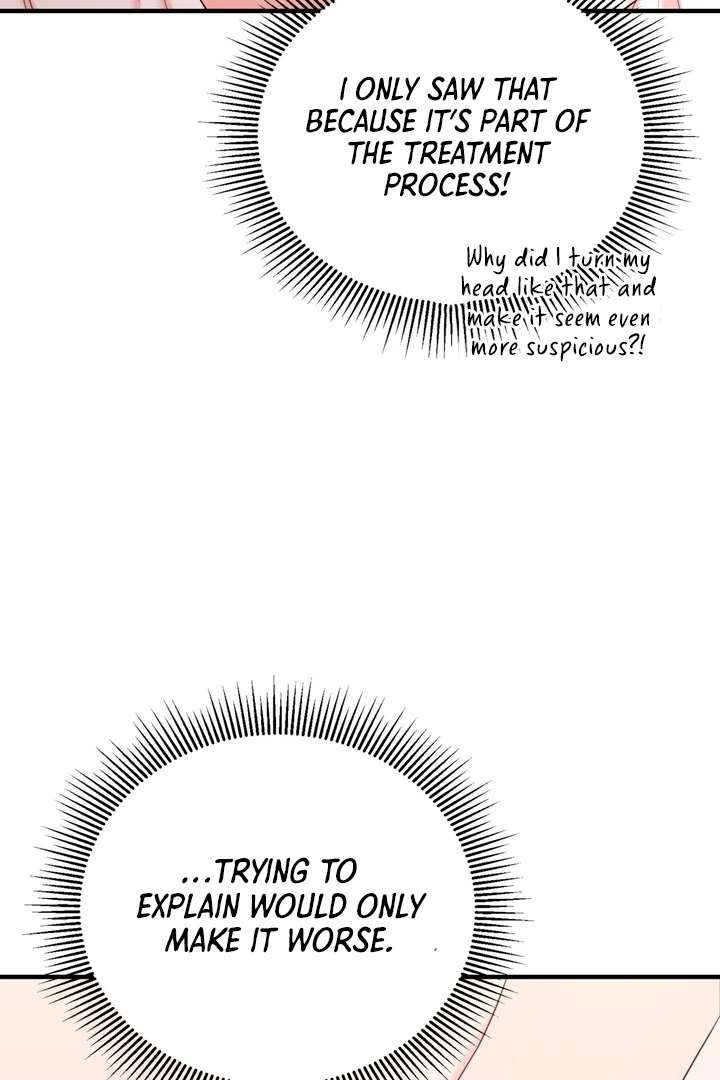 Touch It and It Gets Hard! Chapter 2 page 113