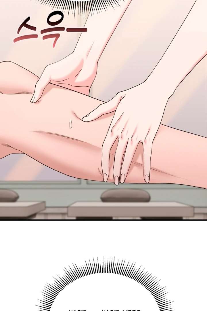 Touch It and It Gets Hard! Chapter 2 page 114