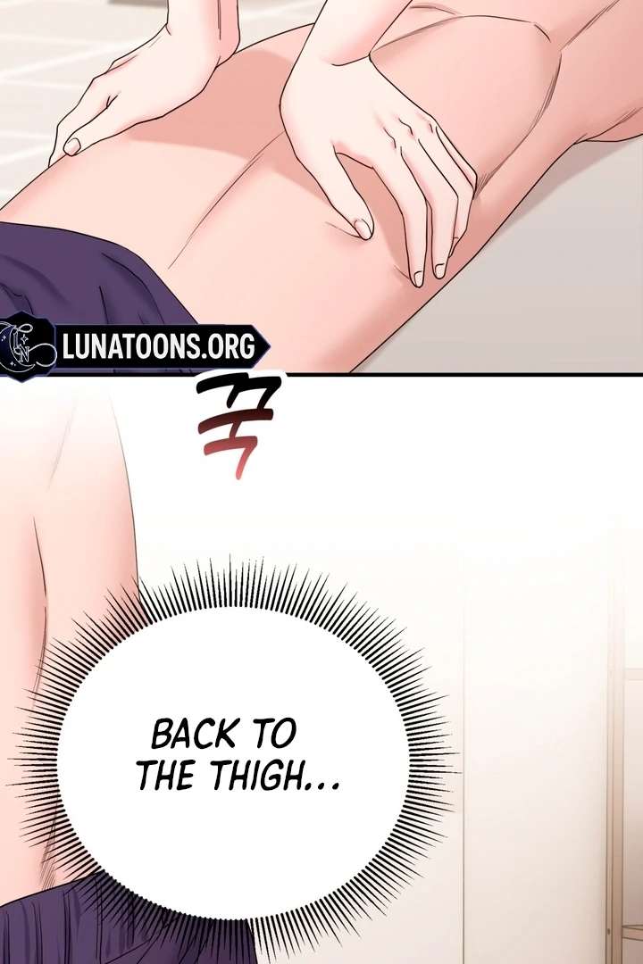 Touch It and It Gets Hard! Chapter 2 page 116