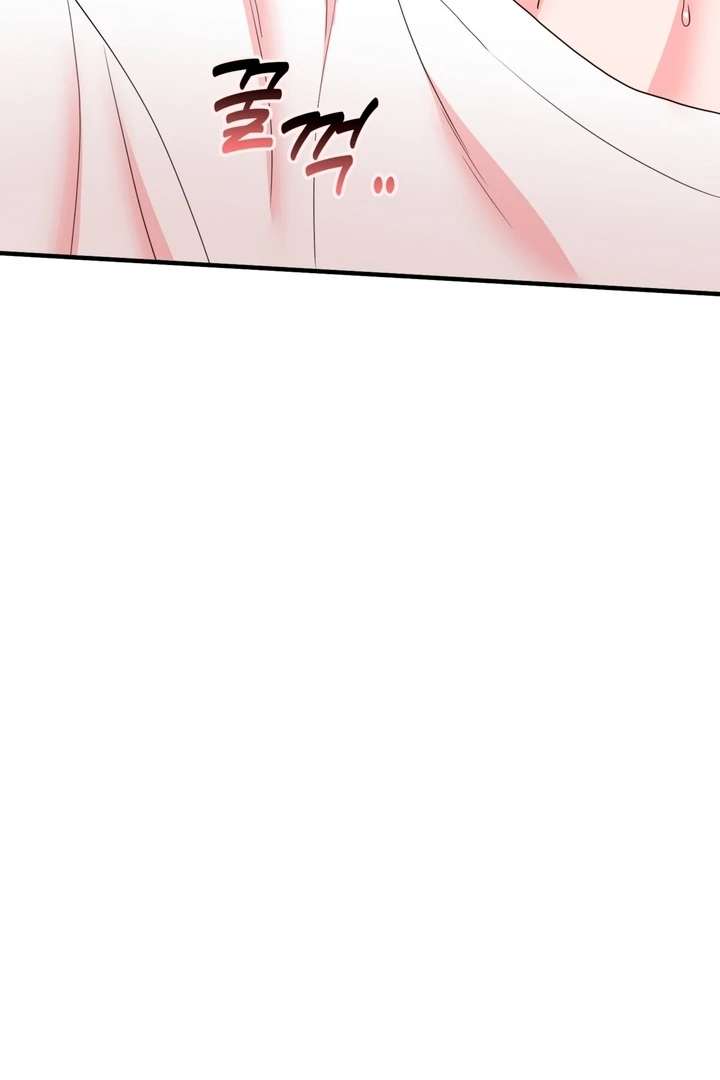 Touch It and It Gets Hard! Chapter 2 page 129