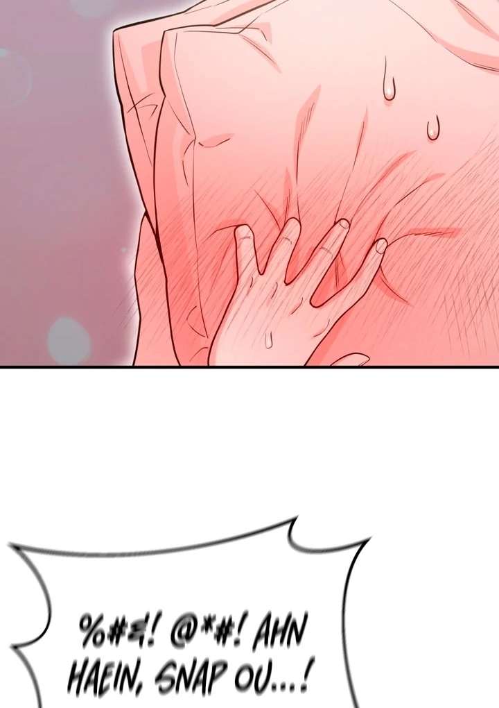 Touch It and It Gets Hard! Chapter 3 page 41