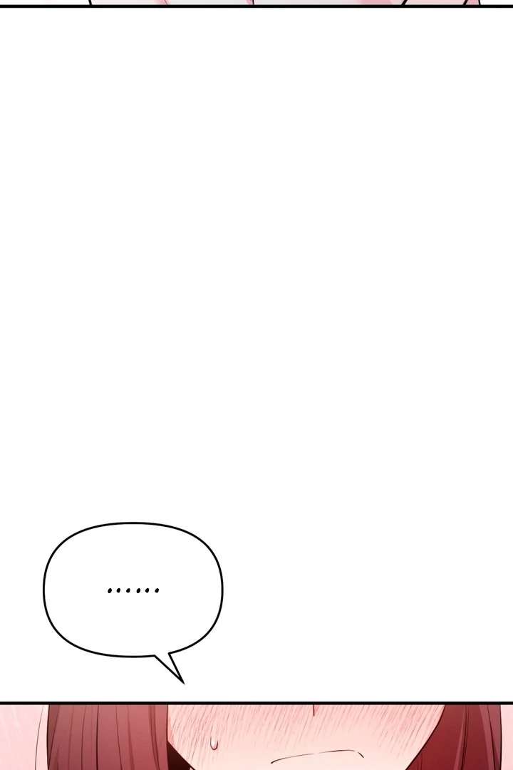 Touch It and It Gets Hard! Chapter 3 page 81