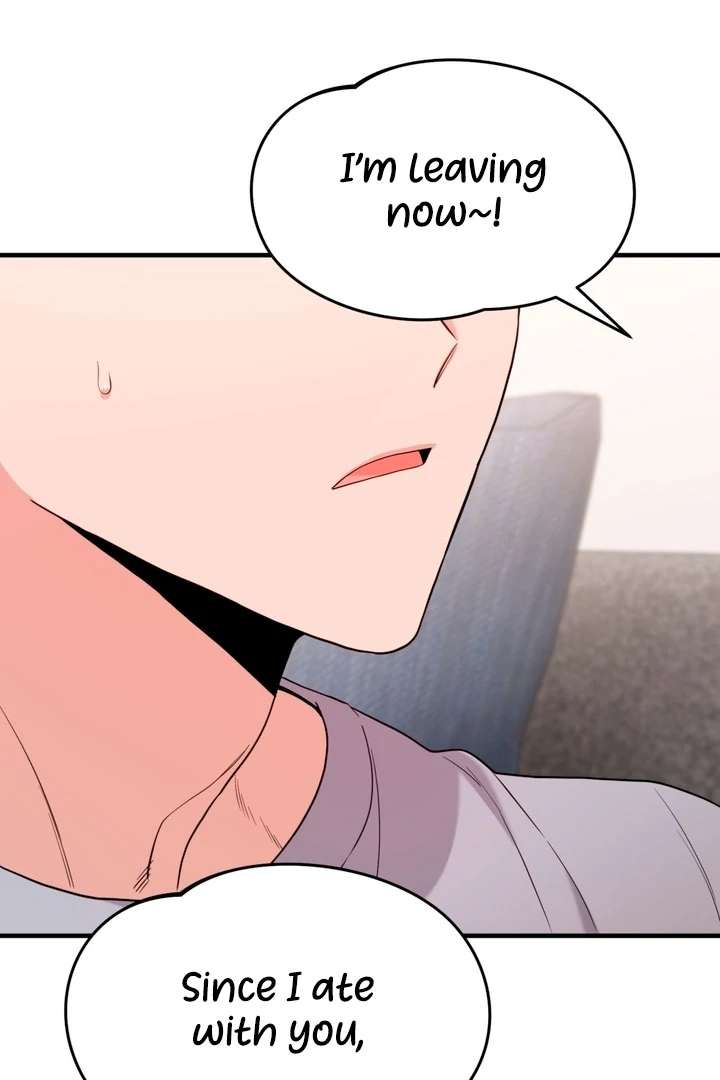 Touch It and It Gets Hard! Chapter 3 page 90